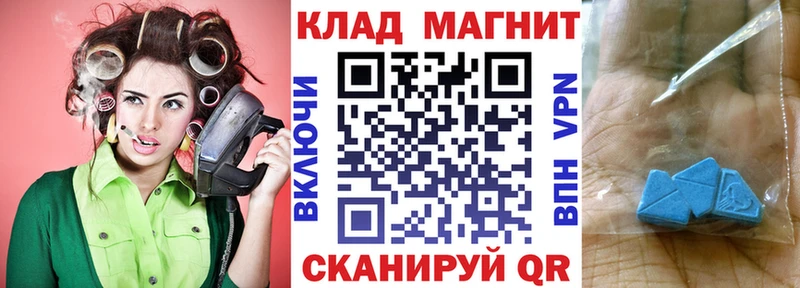 Наркотические вещества Старая Купавна Бошки Шишки Alpha PVP Экстази Кокаин ГАШИШ