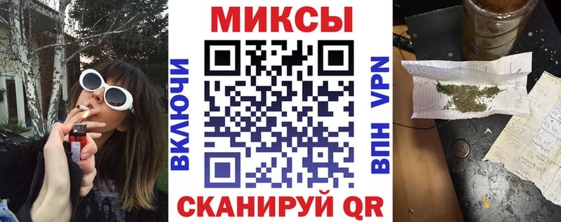 мориарти официальный сайт  Старая Купавна  БУТИРАТ оксана 
