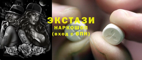 mix Арсеньев