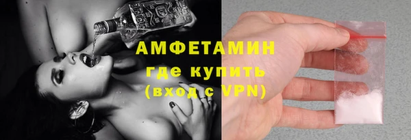 кокаин премиум Аркадак