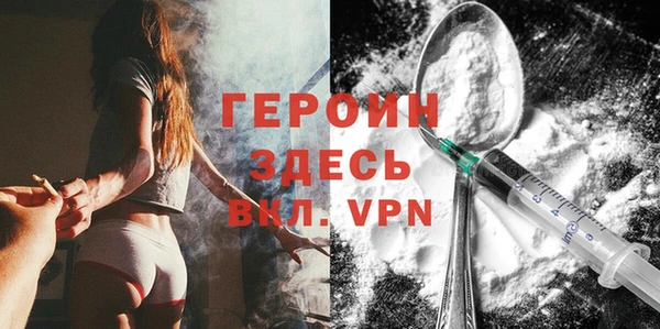 MESCALINE Покров