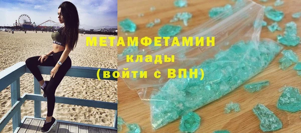 mix Арсеньев