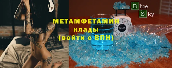 mix Арсеньев