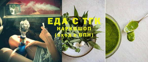 mix Арсеньев