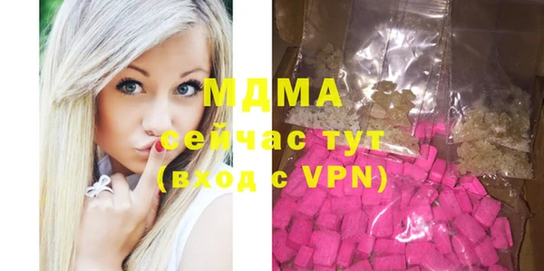 первитин Баксан
