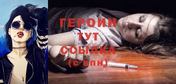 mix Арсеньев