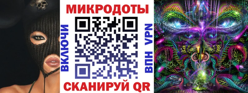 Галлюциногенные грибы GOLDEN TEACHER  цена наркотик  Старая Купавна 